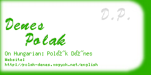 denes polak business card